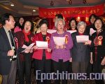 梅花聲中春已到 敬老助學獎品多