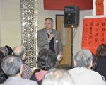 华府台湾同乡会年会暨元宵晚会