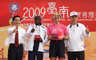古都國際馬拉松 外國選手皆奪冠