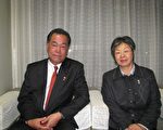 日本縣議員:「期盼中國傳統文化復甦」
