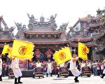 神韵艺术团即将来台   天国乐团中台湾踩街报佳音