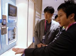 南韩三星推出世界第一支太阳能手机