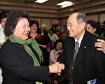 陈菊纽约演讲 忧心台湾未来