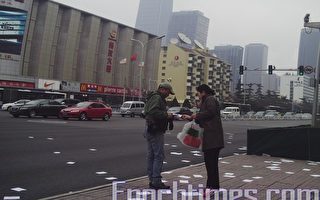 北京著名長安街飄灑大量傳單