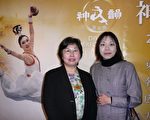 大阪中華學校PTA副會長自豪百名學生觀神韻