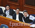 泛民议员抗议澳门拒港民主人士入境