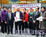 港泛民周日大游行 促开放大气电波