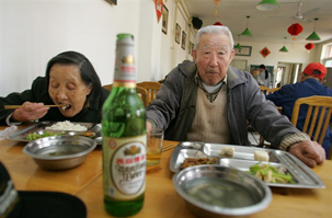 中国养老“双轨制”何时休？