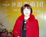 大陆人：希望大陆亲人也能看到神韵