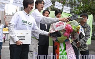 港環保團體：反對政府拖延徵收膠袋費