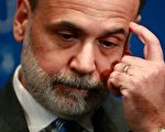 虽然联准会对拯救全美的经济与金融危机不遗余力，但联准会(Fed)主席柏南克(Ben Bernanke) 在家乡迪隆郡的儿时住屋也难逃法拍的命运。(Getty-Images)