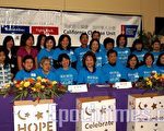 2009华人抗癌接力开始召集人气