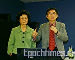 奥斯汀光盐社成立 专家讲解防癌新知