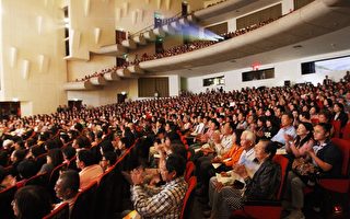 神韻創台南票房歷史紀錄 觀眾擠爆劇院