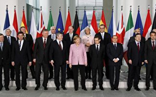 欧洲首脑齐聚柏林 寻求G20金融峰会共识