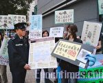 港民間團體抗議警方濫權