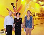 美術協會會長：非常撼動 即席作詩頌神韻