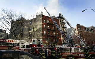 纽约中国城公寓大火 死伤者多福建新移民