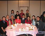 北加中校联合会举办新春联谊会