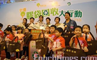 團體倡回收膠袋過環保生活