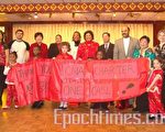 Skinner小學新春聯歡  華諮處獻藝