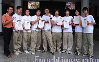 青少年志工  台南二中8人獲獎