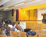 黑人历史月 专家谈种族和谐