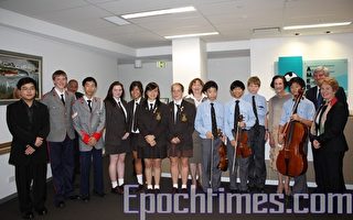 紐省總督為澳音樂考試中心新址揭幕