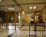 卑詩理工舉辦職工藝術展