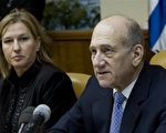 司法消息来源透露，以色列总检察长马佐兹（Menachem Mazuz）今天通知即将下台的总理欧麦特（Ehud Olmert），将针对他的第二项贪腐丑闻予以起诉。//法新社