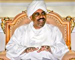 图﹕国际刑事法庭列举七项罪行，向苏丹总统巴希尔法出逮捕令。图为现任苏丹总统巴希尔。（法新社档案照）