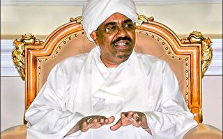 国际刑庭 下令拘捕苏丹总统