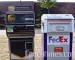 众议院提修改劳工法案FedEx头痛工会叫好