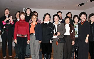 台妇女团体参加联合国年会