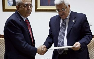 巴勒斯坦总理与内阁呈辞