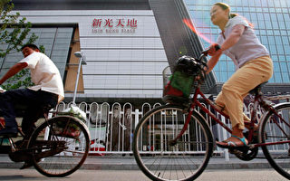 北京華聯再干擾台灣新光天地經營權