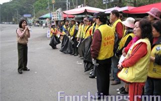 桃園縣龍潭警察分局志工淨山活動