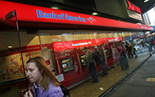 美银行被迫限制Ｈ1Ｂ签证