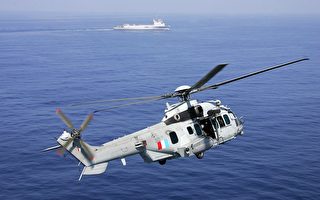 加直升机坠毁大西洋 16人失踪1人获救