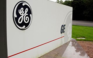 GE債信被降級 可能被迫分裂成多家公司
