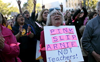 旧金山湾区教师抗议大规模裁员