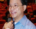 AIT高雄处长康晟如：仰之弥高  望之弥深