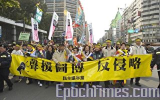 抗暴50周年 台湾图博：西藏是台湾借镜