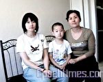 高智晟妻诉一家人遭受迫害、创伤的惨痛经历