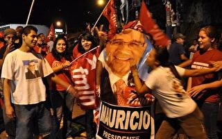 薩爾瓦多總統大選　在野黨佛納斯宣布勝選