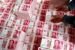 中國大舉投資海外股票 傳虧逾800億美元