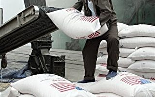 今天提交聯合國的一份報告顯示，大約690萬北韓人民未收到亟需的糧食援助。//法新社