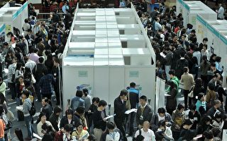 香港失业率5%未见顶