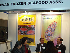 台灣第9度參加波士頓國際海產品展拓展交流