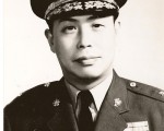 國民黨元老黃光學先生辭世